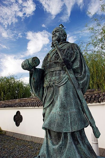 Historias con Historia  » Blog Archive   » Sobre el uso de Espías