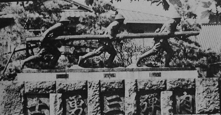 Historias con Historia  » Blog Archive   » Torpedos Bangalore